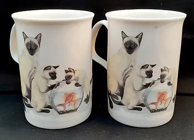 Buy Roy Kirkham Fine Bone China 1989 Siamese Cat Lovers Mugs In Excellent Condition  • 11.99£