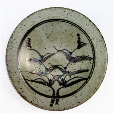 Buy Chris Aston Elkesley Stoneware Studio Pottery Shallow Dish • 11.99£