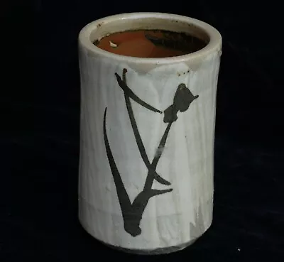 Buy Japanese Contemporary  Studio Pottery Vase By Shoji Hamada With Signed Box 14 Cm • 575£