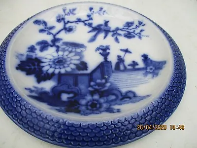 Buy  Antique Victorian Flow Blue Ironstone Export Plate.Lady In Garden Pattern   11  • 15£