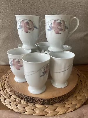 Buy Vintage Anatole Fine Porcelain China White Floral Set Of 8 Coffee Mugs  • 20£