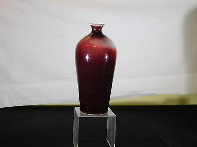 Buy Vintage Cobridge Moorcroft Stoneware Sang De Boeuf Glaze Vase • 1,510.75£