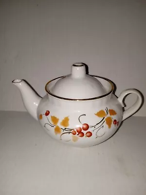 Buy Autumn Print Porcelain China Teapot  • 16.32£