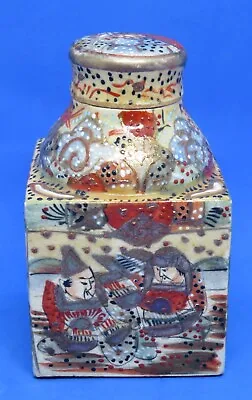 Buy Japanese Satsuma Vintage Victorian Meiji Period Oriental Antique Square Jar Vase • 65£