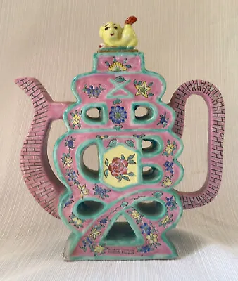 Buy Chinese Porcelain Flower Famille Verte Puzzle Teapot With Foo Dog Lid • 112.90£