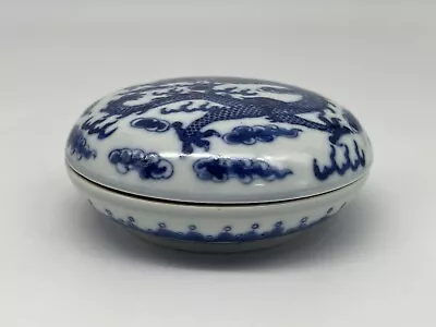 Buy Chinese Antique Blue And White Porcelain Dragon Pattern Box • 4.83£