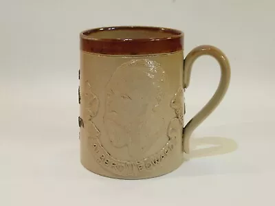 Buy Rare Doulton Lambeth Stoneware Commemorative Mug Silver Wedding Edward/alexandra • 60£