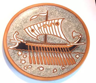 Buy Greek (Rhodes) Wall Hanging Plate Beautiful With 8.5 Inch Diameter • 18£