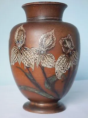 Buy Rare Antique Martin Brothers Pottery Stoneware Vase Art Pottery • 780£