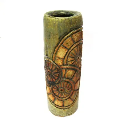Buy Bernard Rooke, British Studio Pottery Vase, Brutalist Style, C1970 • 95£