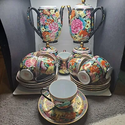 Buy Stunning 1950's Vintage Fine Porcelain Chinese Tea Set • 65£