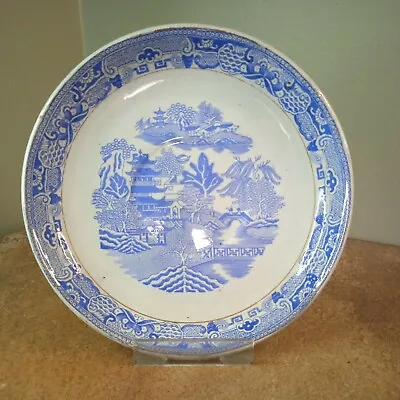 Buy Antique Victorian, 20.5cm Cake Or Sandwich Serving Plate, Blue Willow Pattern • 5.95£