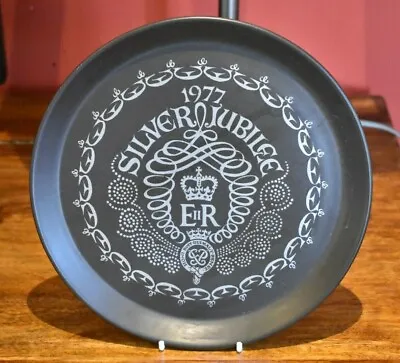 Buy Queen Elizabeth Honiton Pottery Silver Jubilee 1977 Display Plate (M) • 4.95£