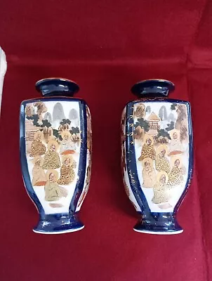 Buy Antique Pair Of Hand Painted & Gilt 6 Inch Japanese Satsuma Vases  C1900 • 9.99£