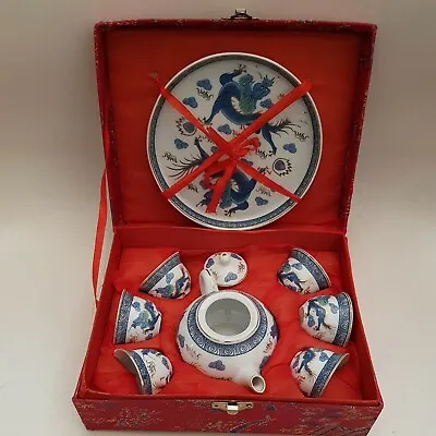 Buy Chinese Porcelain Miniature Tea Set 8 Piece Set Dragon Design (B6) • 23£