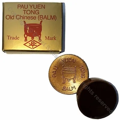 Buy Pau Yuen Tong - PYT Old Chinese Balm - GENUINE PRODUCT • 16.61£