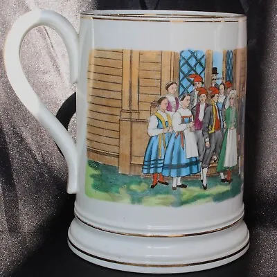 Buy Late Victorian Norwegian Egersunds Fayance 'Bridal Party From Sondmor' Large Mug • 65£
