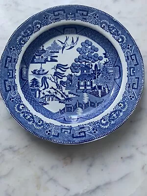Buy 25 Cm Antique Chinese Plate • 17.99£