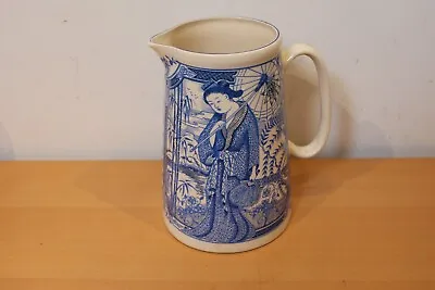 Buy Fab Vintage Collectable English Blue Ware Japanese Style Jug In Vgc 23 Cm Tall • 12.50£