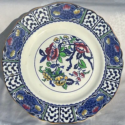 Buy ALFRED MEAKIN 'PATRICIA' FLORAL DINNER PLATE 25.5 Cm • 4£