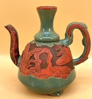 Buy Unusual Japanese Edo - Meiji Porcelain Green & Red Teapot By Makuzu Kozan  • 394.51£