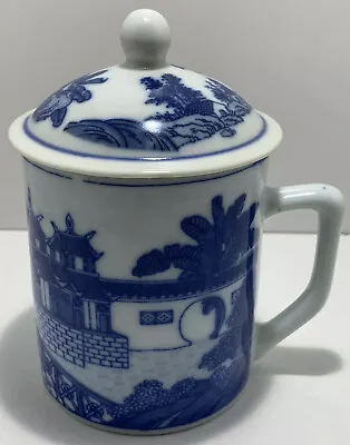 Buy Blue & White Oriental Chinese Patterned Lidded Cup Pot Willow Style  • 4.99£