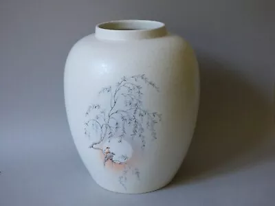 Buy Large Poole Pottery Lustre Glaze Oriental Japanese Bird Vase Pot Free Uk P+p • 16.85£