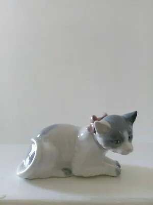 Buy Collectable Lladro Collared Cat Figure  • 25£