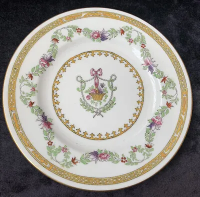 Buy Gorgeous Vintage Copeland Spode Small Plate (#C1488)-T Goode & Co Mark • 5£