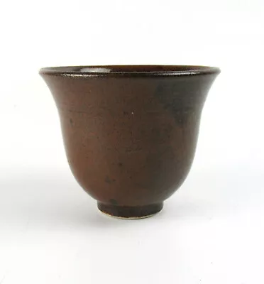 Buy Ingeborg Zenker & Gerburg Karthausen Ceramic Vase? Mug? Planter? 1981 #1 • 18.49£