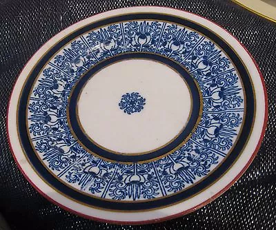 Buy Great Unmarked Blue And White Patterned Side Plate Pattern 2761 Approx 8ins Wide • 10.99£
