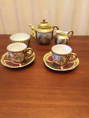 Buy Vienna Porcelain Miniature Tea Set • 39.99£