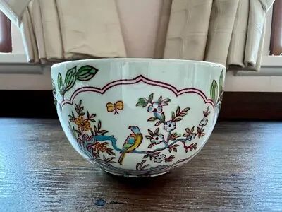 Buy Vintage Adams Calyx Ware Singapore Bird Small Bowl • 15£