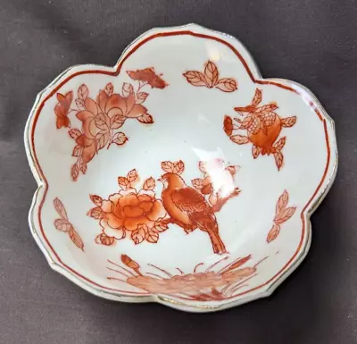 Buy Antique Oriental Scalloped Rim Bowl • 45£