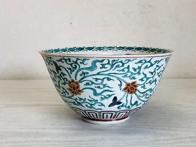 Buy Y3206 CHAWAN Kutani-ware Color Painting Japanese Bowl Pottery Japan Antique • 159.84£