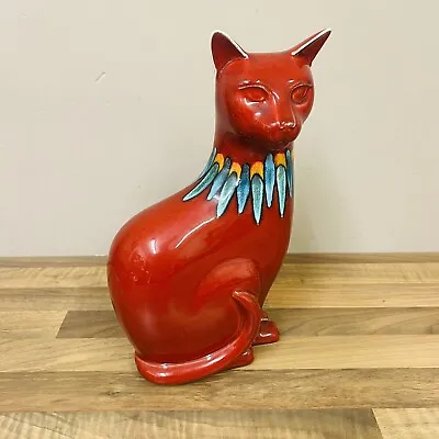 Buy Original Poole Pottery Large 12  Red Flambe  Cat C1980s Excellent Condition VGC • 109.95£