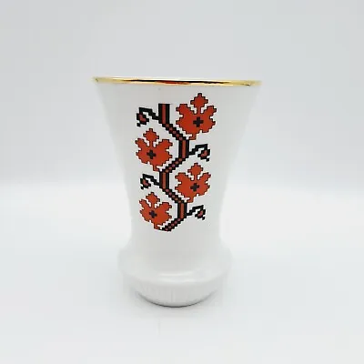 Buy Vintage Bareuther Waldsassen Bud Vase Bavaria - Germany Flower Display Folk Art • 14.98£