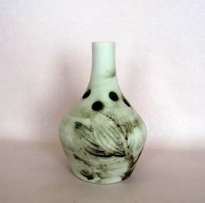 Buy Carn Pottery Nancledra Cornwall.  Vintage Bud Vase. Tube Line Design. 11.5cm  • 11£