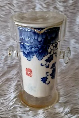 Buy Glass / Ceramic Tea Infuser, Chinese/Japanese, Handmade, 3 Piece Set • 7.99£