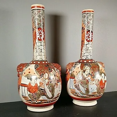 Buy Antique Japanese Satsuma Vase Meiji Period Pair 25cm Tall • 124£