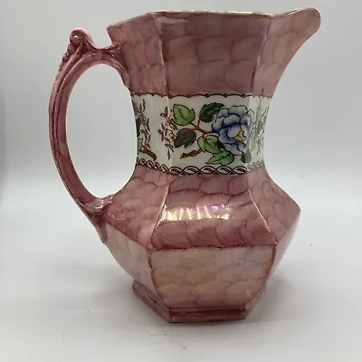 Buy Maling Lustre Ware Jug / Vase With Pink Decoration And Floral Design. Art Deco • 40£