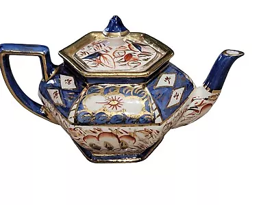 Buy Vintage Arthur Wood Traditional Imari Hexagonal Teapot 1629 England • 118.02£