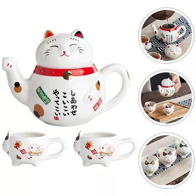 Buy Glass Teapot Japanese Tea Set With Maneki Cat Design • 26.19£