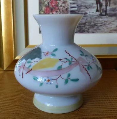 Buy Antique Victorian Milk Glass Vase Hand Painted Umbrellas & Flowers • 12£