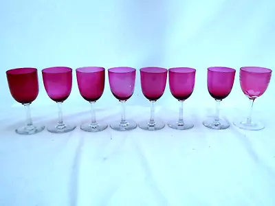 Buy 8 Vintage Cranberry French Art Glass Hock / Wine / Water Beakers Glasses 5 3/4  • 35£