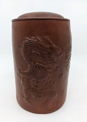 Buy Chinese Zisha Pottery Dragon And Phoenix Tea Canister With Lid • 139.36£