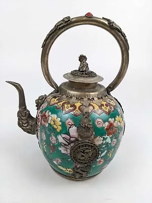 Buy Chinese Antique Porcelain & Metal Teapot Early 20th Century • 29.99£