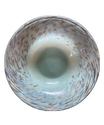 Buy Vasart Art Glass Bowl • 15£