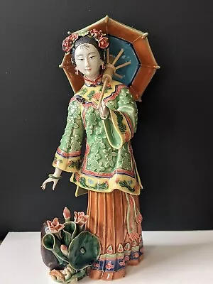Buy Chinese Ceramic And Enamel  Lady Figurine, • 70£