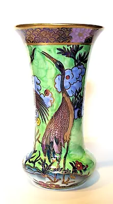 Buy Maling Aquatic Birds, Lustred & Gilded Vase - 1930's • 95£